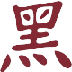 go-ultimate MCP Server Logo
