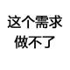 iconfont-mcp MCP Server Logo
