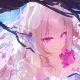 Elysia-Api MCP Server Logo