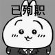 AICraft MCP Server Logo