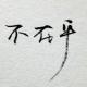 open-koi MCP Server Logo