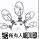 ucu-mcp MCP Server Logo